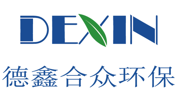 水污染治理与噪声污染治理综合服务方案