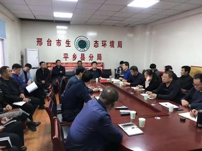 平乡县安排部署水污染防治及扬尘治理工作 全力守护碧水蓝天